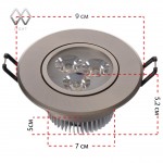 Светильник светодиодный Mw light 637012103 Круз