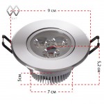 Светильник светодиодный Mw light 637012703 Круз