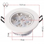 Светильник светодиодный Mw light 637012806 Круз