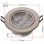 Светильник светодиодный Mw light 637013006 Круз