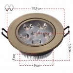 Светильник светодиодный Mw light 637013106 Круз