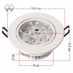 Светильник светодиодный Mw light 637013306 Круз