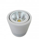 Светильник светодиодный Mw light 637014101 Круз