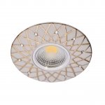 Светильник Mw light 637015201 