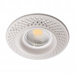 Светильник Mw light 637015301 