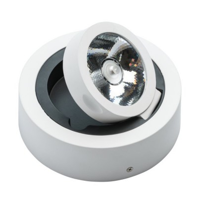 

светильник Mw light 637017401 Круз, 637017401