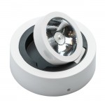 Светильник Mw light 637017401 Круз