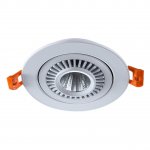 Светильник Mw-light 637018201