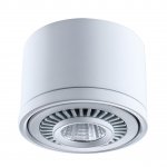 Светильник Mw-light 637018601