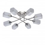 DeMarkt Олимпия 638012308 Люстра