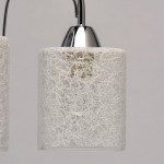 Светильник De Markt 638013405 Мегаполис