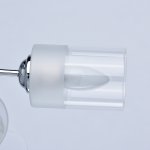 Светильник Mw light 638013903