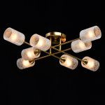 Светильник De Markt 638016208