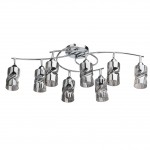 Люстра Mw-light 638017008