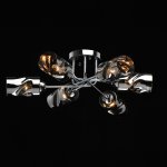 Светильник Mw-light 638017306