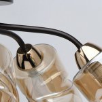 Светильник De Markt City Олимпия 638019408