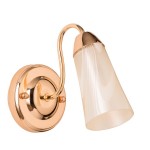 Светильник настенный бра De markt 638020601 Олимпия