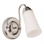 Светильник настенный бра De markt 638020901 Олимпия