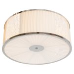 Светильник ЭкономСвет 6382/550