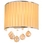 Светильник ЭкономСвет 6385/2w