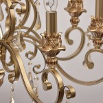 Светильник Chiaro 639012208