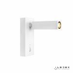 Настенный светильник iLedex Swag 6409 Белый