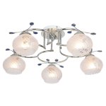 Потолочный светильник Экономсвет 6415/5B CH+WT+BL