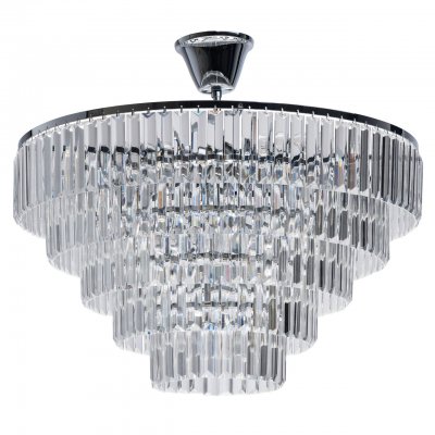 

Светильник Mw light 642013008, 642013008