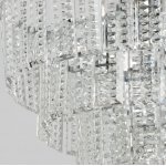 Светильник потолочный Mw light 642016207 Аделард