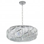 Люстра Mw light 642016710 Аделард