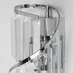 Светильник настенный бра Mw light 642026801 Аделард