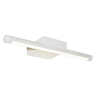 Подсветка ПРОЕКЦИЯ белый h110 w40*50 Led 9w (4000К) Kink light 6450-1,01