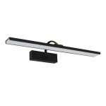 Подсветка ПРОЕКЦИЯ черная h105 w41*22 Led 16W (4000K) Kink light 6457-1,19