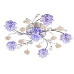 Светильник ЭкономСвет 6467/6CR RC BLWTLED