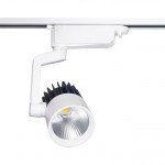 Трековый светильник белый d-8,2 h-23 Led24W (4000К) Kink light 6472