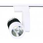 Трековый светильник белый d-8,2 h-23 Led24W (4000К) Kink light 6473