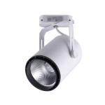 Трековый светильник белый w11,5*9 h14 Led 15W (4000К) Kink light 6483-1,01