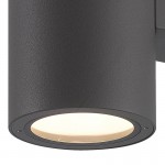 Светильник настенный бра Mantra 6483 VOLCANO 