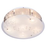 Светильник ЭкономСвет 6491/6CR RC RBPLED