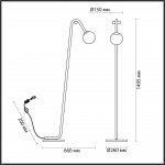 Торшер Lumion 6500/1F MODERNI