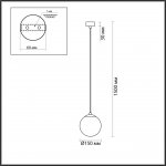 Подвес Lumion 6500/1 MODERNI