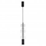 Подвес Lumion 6503/1 SUSPENTIONI