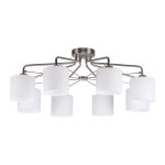 Потолочный светильник Экономсвет 65044/8SN WT