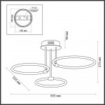 Люстра потолочная Lumion 6506/66CL LEDIO