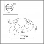 Потолочный светильник Lumion 6507/88CL LEDIO