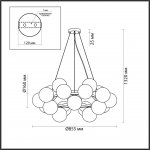 Люстра Lumion 6508/20 MODERNI