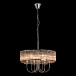 Светильник потолочный Mw light 651010106 Целле/Celle