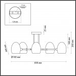 Люстра потолочная Odeon Light 6513/5C MODERNI