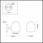 Светильник настенный бра Odeon Light 6514/1W MODERNI