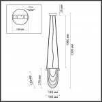Подвес Lumion 6515/1 NEOCLASSI